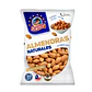 Almendras 30gr c/u - Miniatura 3