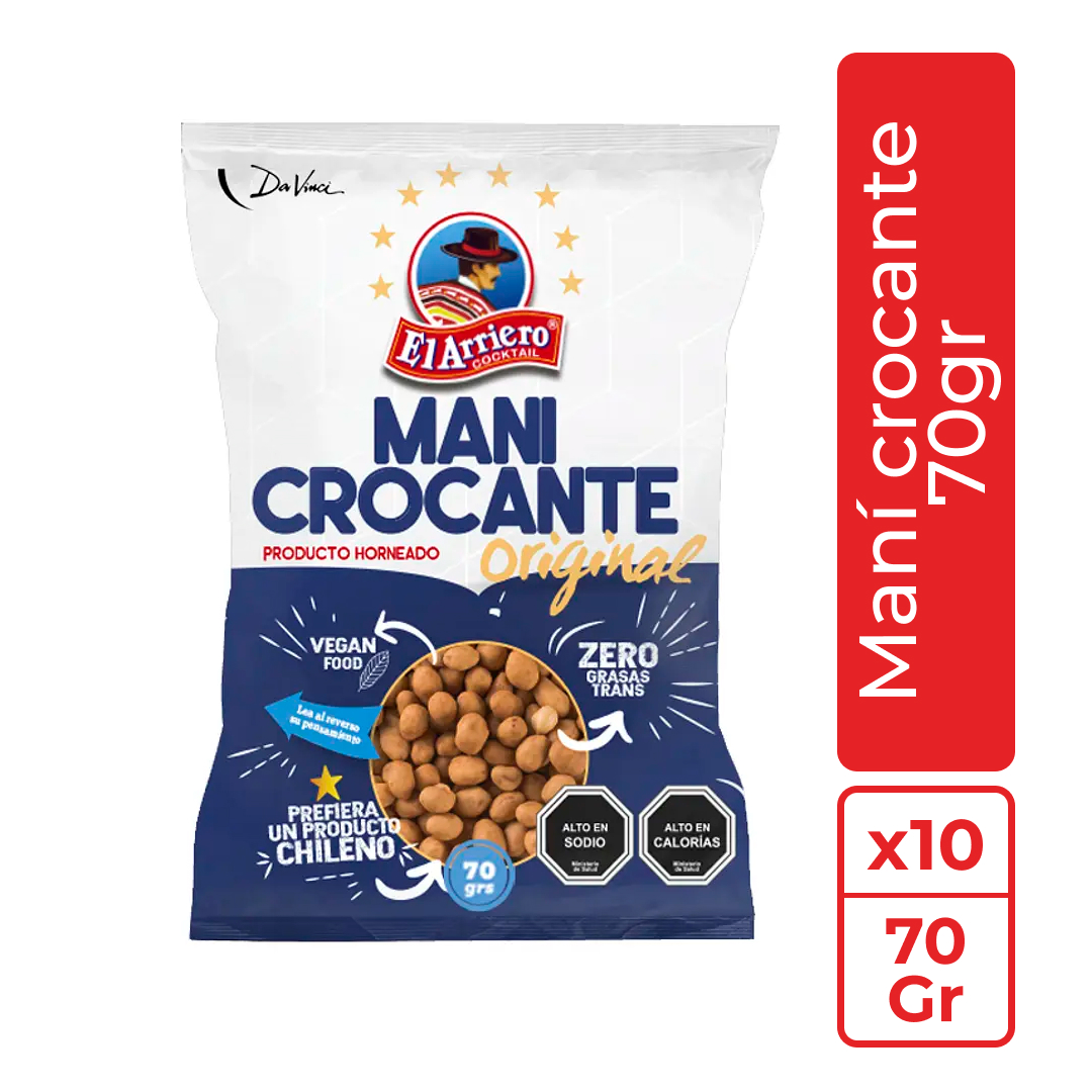 Maní crocante 70gr El Arriero 1