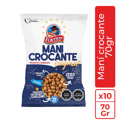 Maní crocante 70gr El Arriero