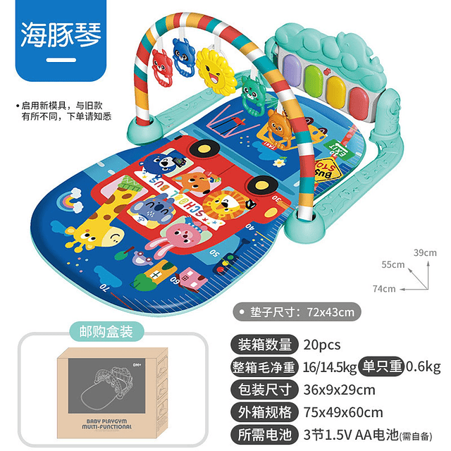 Alfombra Gimnasio Musical Con Piano Juguete Para Bebé Azul 14