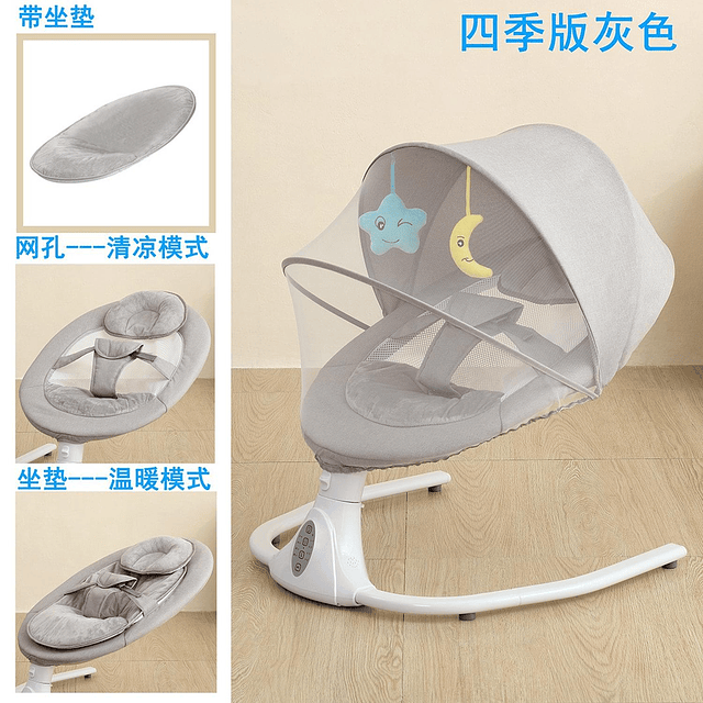 Cuna Bebe Mecedor Eléctrico 3 En 1 Música Silla Mecedora 8