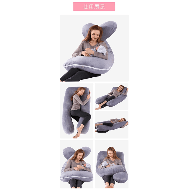 Cojín Almohada Maternal Gris Pre Y Post Natal Funda Muy Suav 4