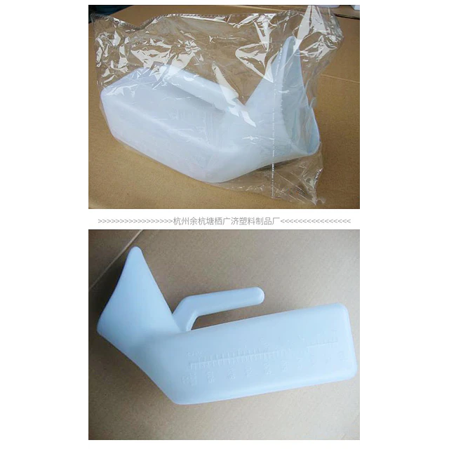 Pato Urinario Hombre y Mujer Cuello Corto Portatil 1 Lt Plastico 7