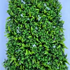 Jardín Muro vertical artificial P palmeta Plantas 60x40 cm 6