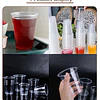 50 Uds Vaso Plástico Transparente Desechable S/tapa 300 Cc 9