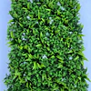 Jardín Muro vertical artificial P palmeta Plantas 60x40 cm 5