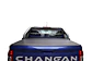 Lona Marítima Cubrepickup Changan Hunter | Marco y Barras de Aluminio  | Kangaroo Chile - Miniatura 4