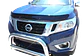 Deflector de Capot Corto | Nissan NP300 | Kangaroo Chile - Miniatura 5