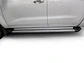 Pisadera de Aluminio | Dongfeng Rich 6 | Kangaroo Chile - Miniatura 4