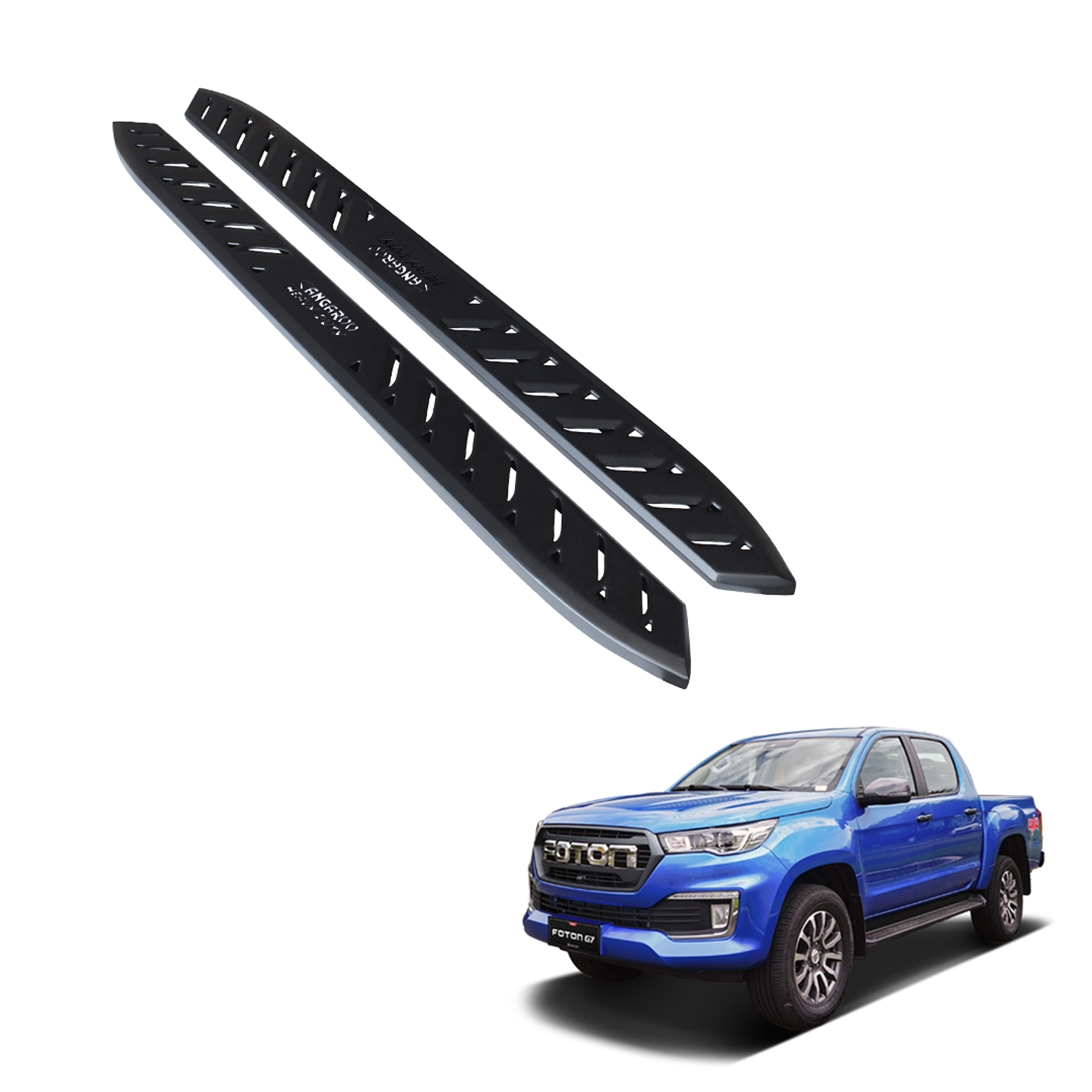 Juego de Pisaderas Foton G7 Shark Heavy Duty | Fierro Negro Resistente 1