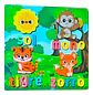 Puzzle Infantil Animales Rompecabezas Didáctico 32 Piezas - Miniatura 1