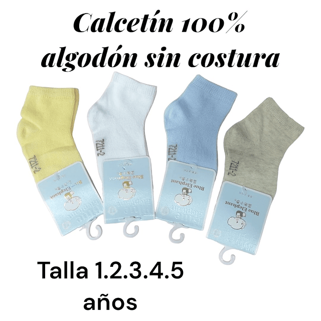 Calcetín algodón sin costura NIÑO 