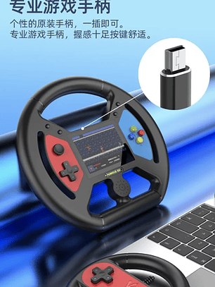 CONSOLA VIDEO JUEGOS