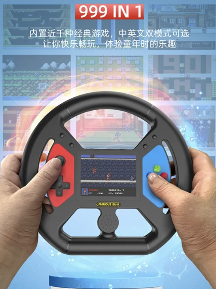 CONSOLA VIDEO JUEGOS 4