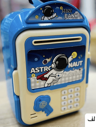 MINI BANCO ALCANCIA CAJERO ASTRONAUTA