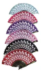 Pack 12 Abanicos Diseño Pavo Real Colores Surtidos Fiesta - Miniatura 1