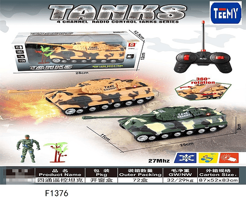 TANQUE A CONTROL REMOTO, PRECIO PUBLICADO ES AL POR MAYOR Y DEBEN SER MINIMO 3 DEL MISMO (YK039)