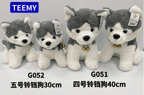 PERRO PELUCHE 30 CM , PRECIO PUBLICADO ES AL POR MAYOR Y DEBEN SER 3 UNIDADES DEL MISMO  (G052)