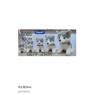 PELUCHE HUSKY LOBO 25 CM , PRECIO PUBLICADO ES AL POR MAYOR Y DEBEN SER 3 UNIDADES DEL MISMO 