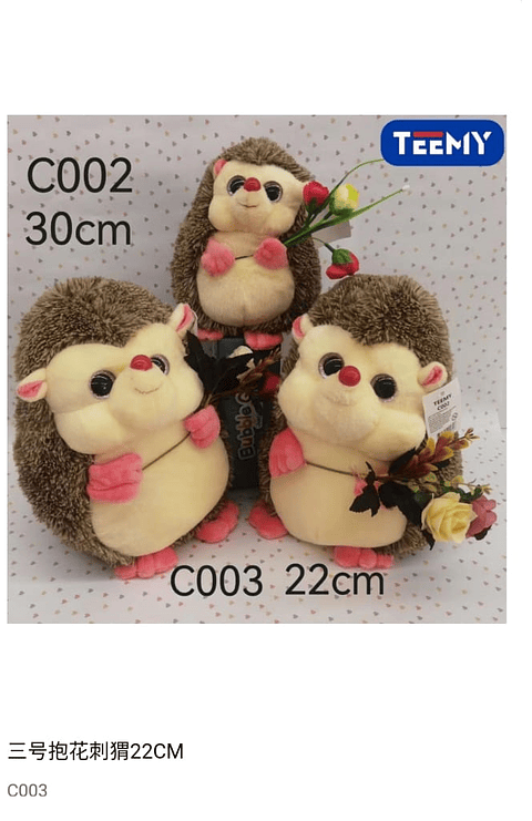 PELUCHE ERIZO 22 CM  , PRECIO PUBLICADO ES AL POR MAYOR Y DEBEN SER 3 UNIDADES DEL MISMO  (C003)