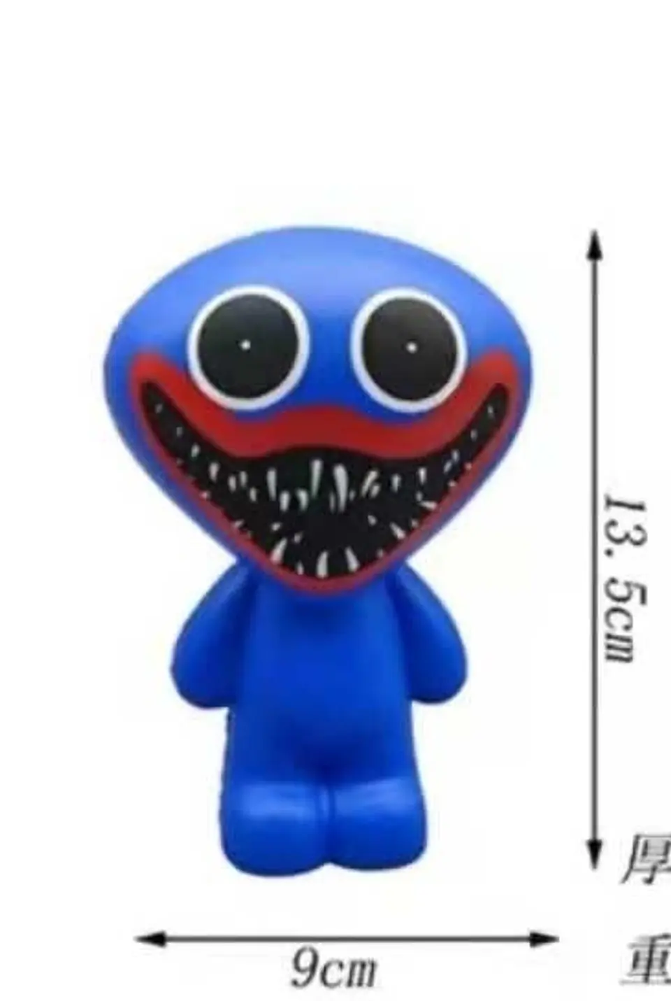 SQUISHY PAQUETE 12 PCS (MHK008) 1