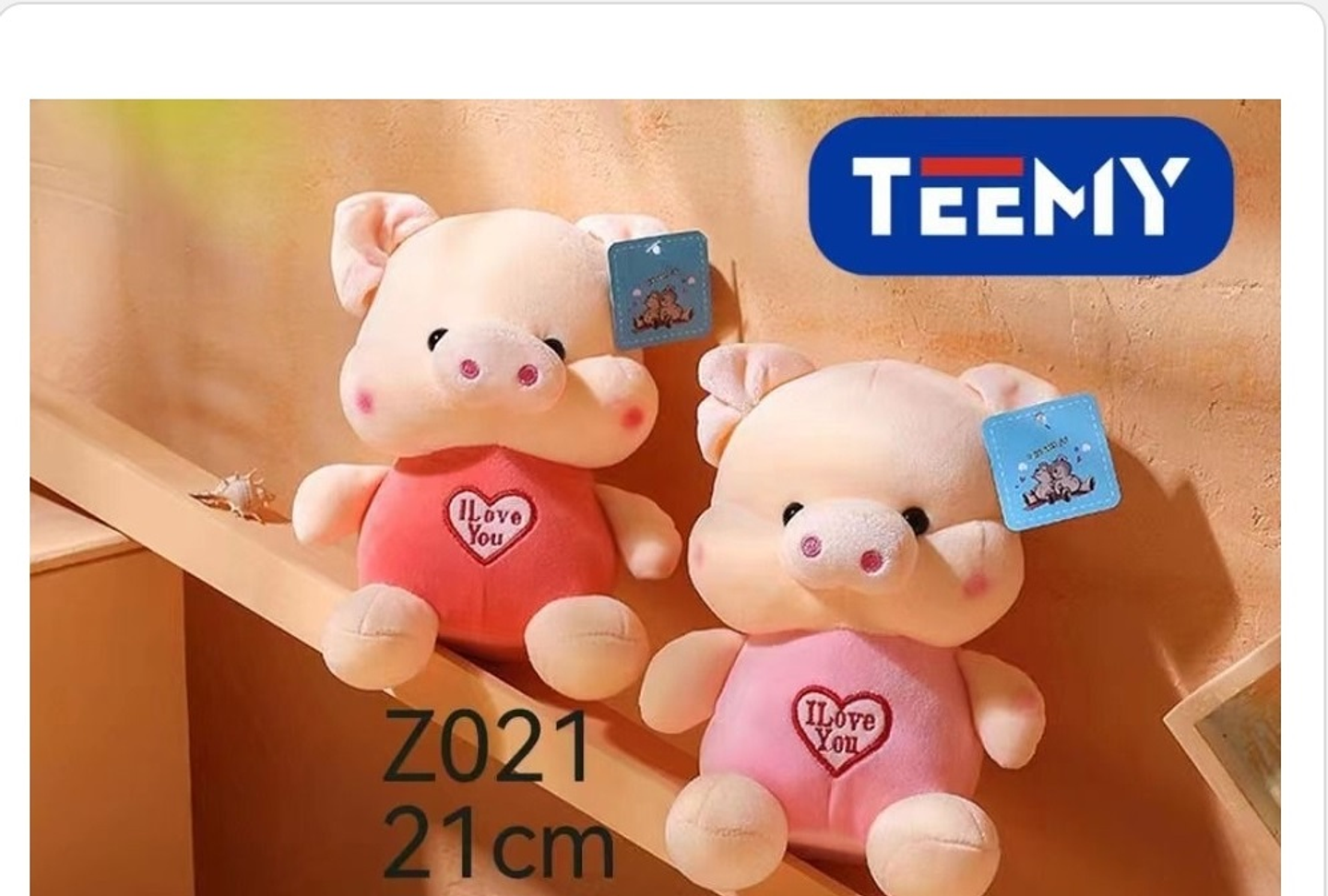 PELUCHE CHANCHITO 21cm, PRECIO PUBLICADO ES AL POR MAYOR Y DEBEN SER 3 UNIDADES DEL MISMO  (Z021) 1