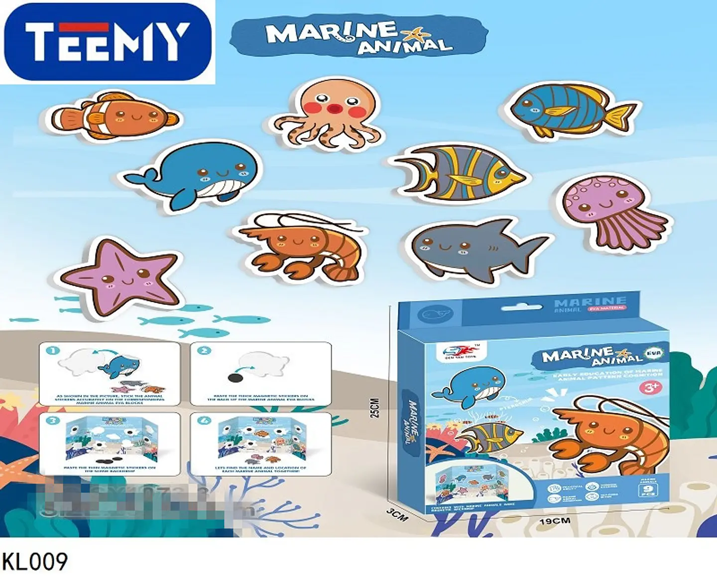 ANIMALES MARINOS, 3 DEL MISMO POR MAYOR  (KL009) 1