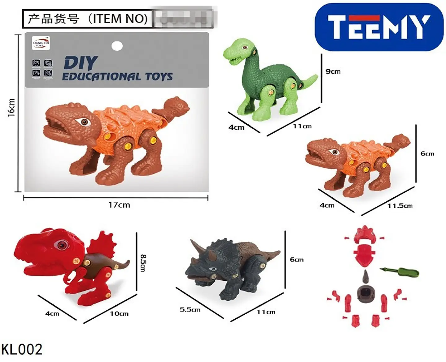 DINOSAURIO ARMABLE , 3 DEL MISMO POR MAYOR  (KL002K) 1