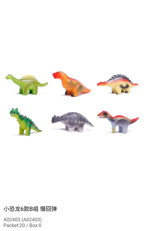 SQUISHY DINOSAURIOS PAQUETE 20 PCS (A02403)