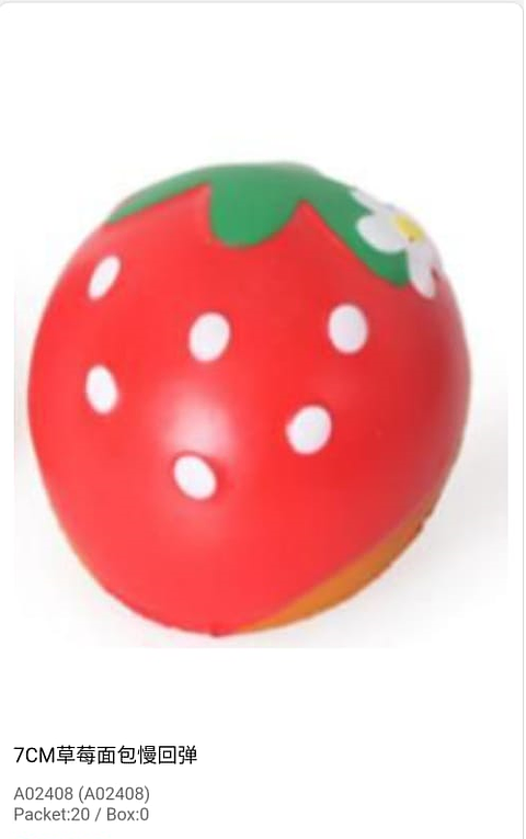 SQUISHY FRUTILLA 7 CM PAQUETE 20 PCS (A02408)