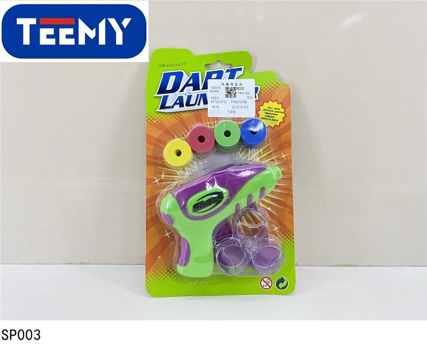 PISTOLA CON DARDOS , PRECIO PUBLICADO ES AL POR MAYOR Y DEBEN SER 3 UNIDADES DEL MISMO  (SP003) 1