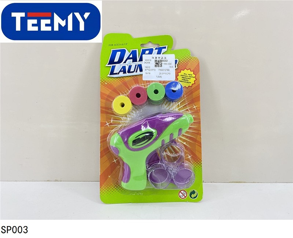 PISTOLA CON DARDOS , PRECIO PUBLICADO ES AL POR MAYOR Y DEBEN SER 3 UNIDADES DEL MISMO  (SP003) 1