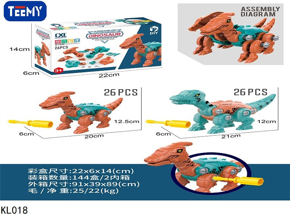 DINOSAURIOS ARMABLES 26 PCS , PRECIO PUBLICADO ES AL POR MAYOR Y DEBEN SER 3 UNIDADES DEL MISMO  (KL018) 1