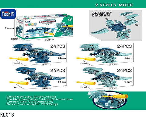 DINOSAURIO ARMABLE 24 PCS , PRECIO PUBLICADO ES AL POR MAYOR Y DEBEN SER 3 UNIDADES DEL MISMO 