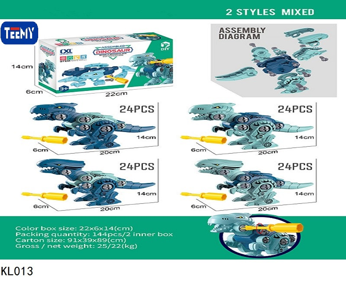 DINOSAURIO ARMABLE 24 PCS , PRECIO PUBLICADO ES AL POR MAYOR Y DEBEN SER 3 UNIDADES DEL MISMO  (KL013) 1