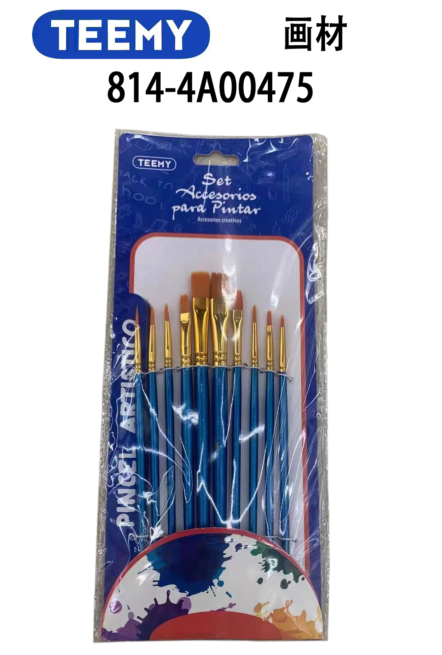 10 varillas azules., PRECIO PUBLICADO ES AL POR MAYOR Y DEBEN SER 3 UNIDADES DEL MISMO  (814-4A00475) 1