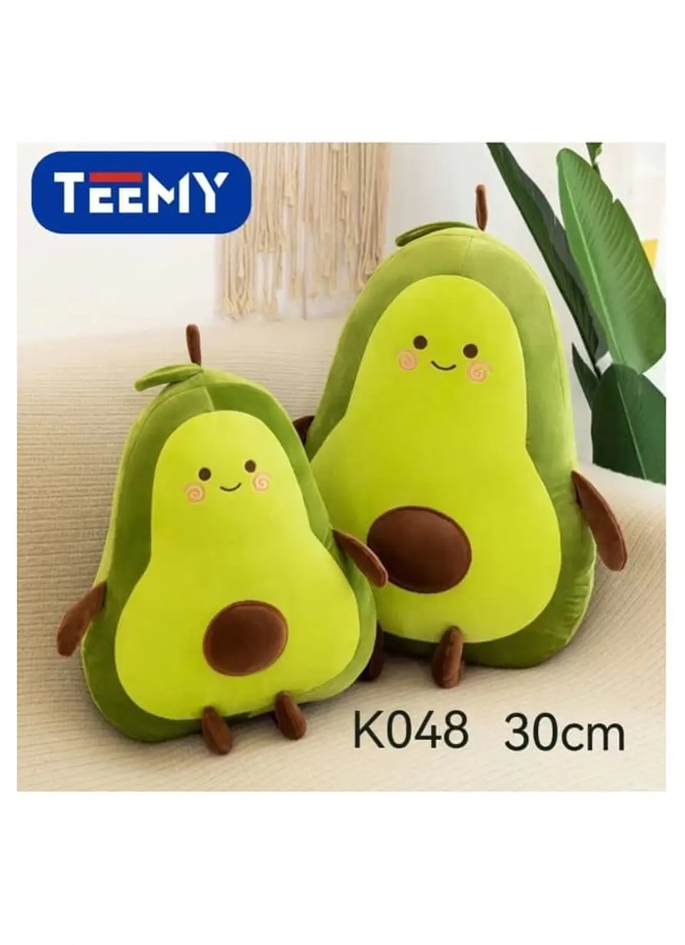 PELUCHE PALTA 30 CM, 3 DEL MISMO POR MAYOR  (K048) 1