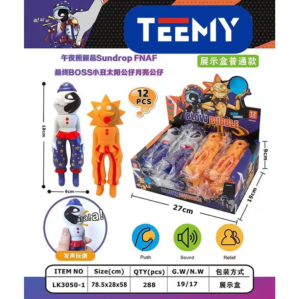 SQUISHY CON SONIDO PAQUETE 12 PCS (ZM061) 1