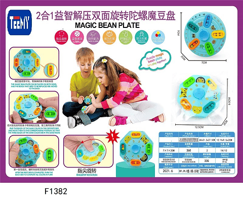 SPINNER PAQUETE 12 PCS (F1382)