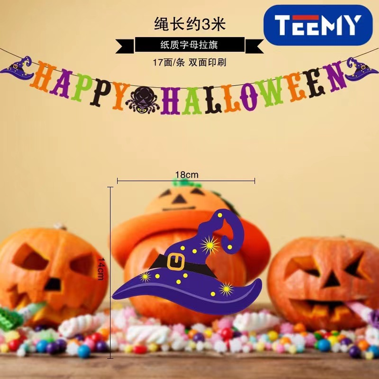 BANDERAS ADORNO HALLOWEEN PAQUETE 12 UND (HELL98) 2