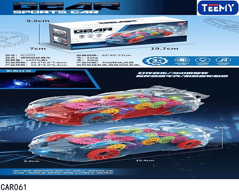 CARRO TRANSPARENTE  , PRECIO PUBLICADO ES AL POR MAYOR Y DEBEN SER 3 UNIDADES DEL MISMO  (CAR061)