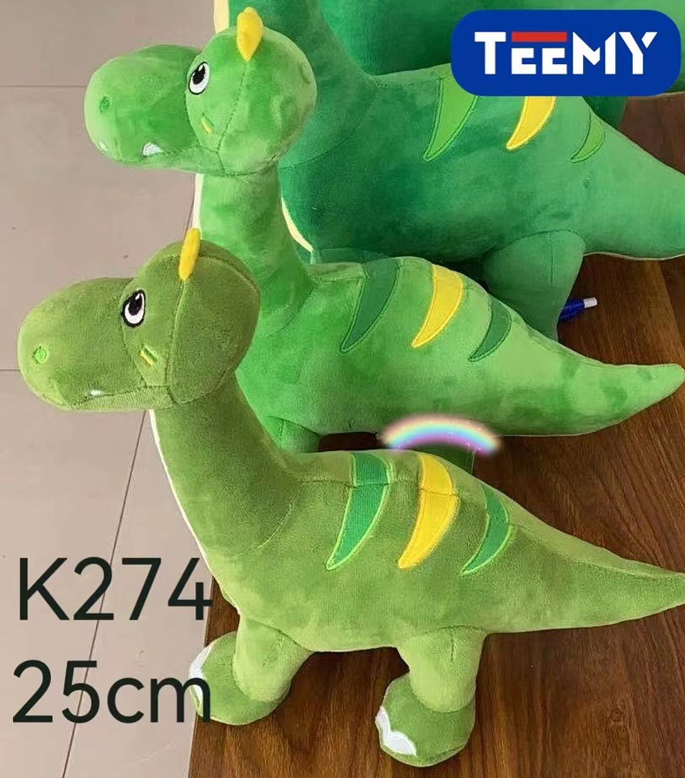 PELUCHE DINOSARIO 25 CM , PRECIO PUBLICADO ES AL POR MAYOR Y DEBEN SER 3 UNIDADES DEL MISMO  (K274) 1