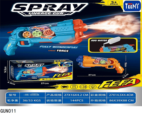  PISTOLA CON SPRAY , PRECIO PUBLICADO ES AL POR MAYOR Y DEBEN SER 3 UNIDADES DEL MISMO  (GUN011)