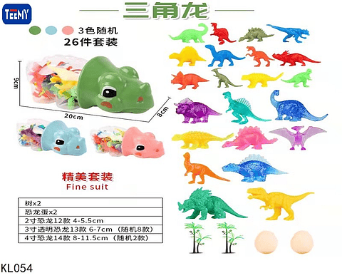 MINI DINOSARIOS  26 PCS , PRECIO PUBLICADO ES AL POR MAYOR Y DEBEN SER 3 UNIDADES DEL MISMO 