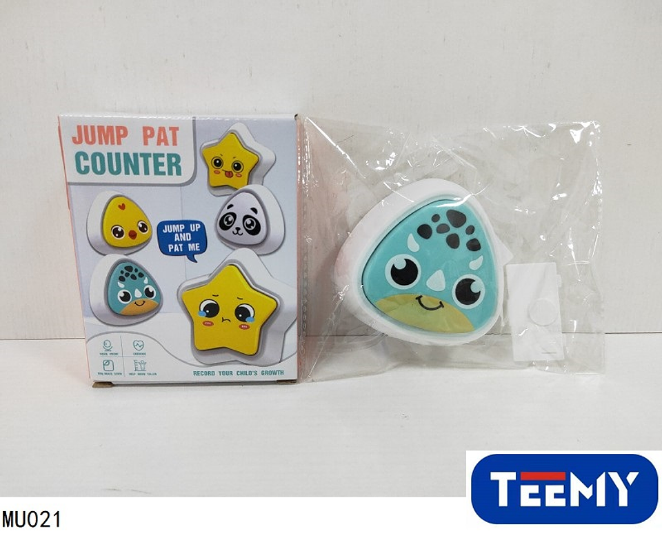  JUGUETE PARA MEDIR EL CRECIMIENTO , PRECIO PUBLICADO ES AL POR MAYOR Y DEBEN SER 3 UNIDADES DEL MISMO  (MU021) 1