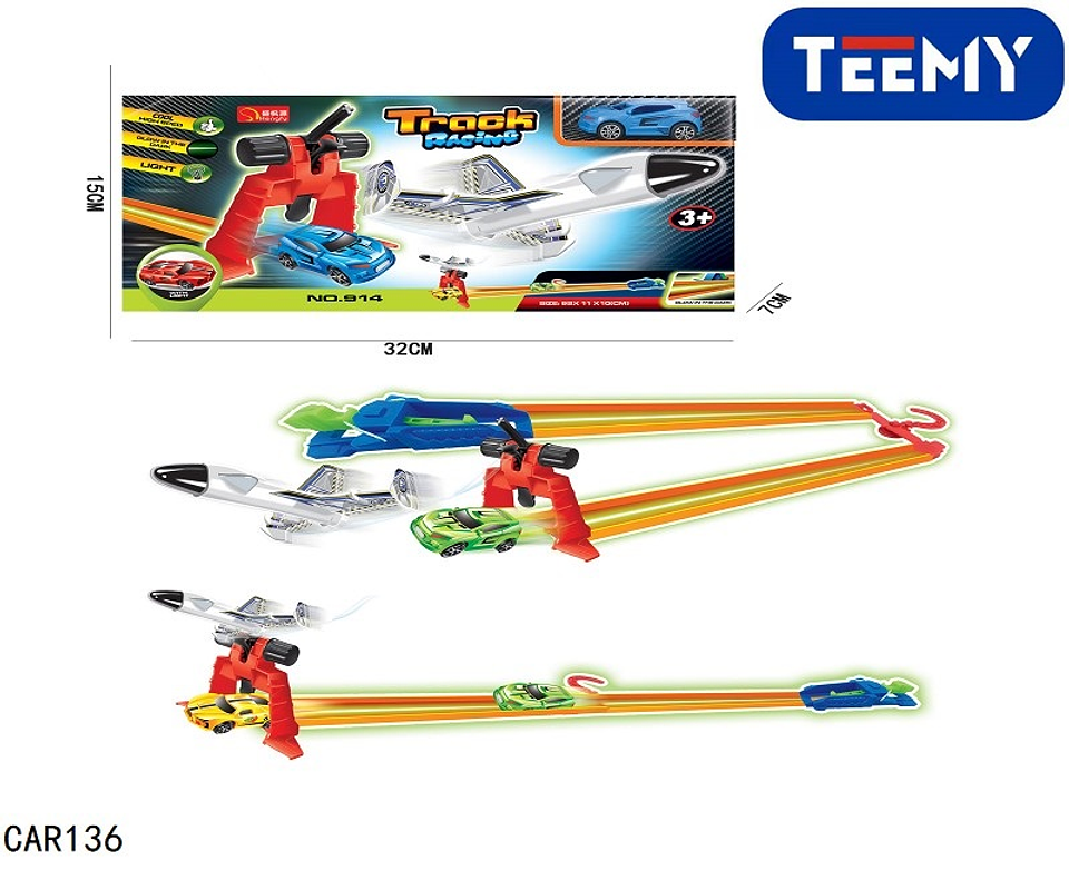 PISTA CARRERA , PRECIO PUBLICADO ES AL POR MAYOR Y DEBEN SER 3 UNIDADES DEL MISMO  1