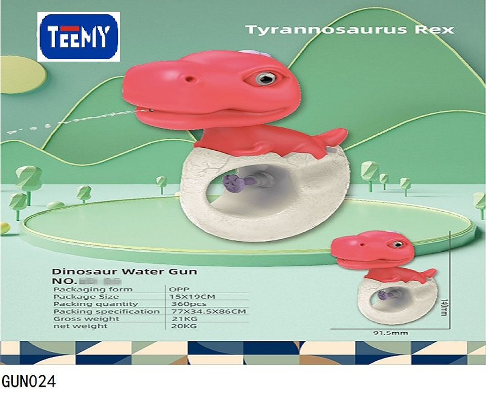 PISTOLA DE AGUA DINOSAURIO , PRECIO PUBLICADO ES AL POR MAYOR Y DEBEN SER 3 UNIDADES DEL MISMO  (GUN024) 1