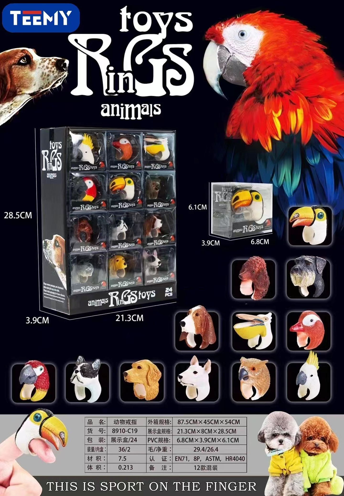 ANILLOS DE ANIMALES PAQUETE 12 PCS (ZM068) 1