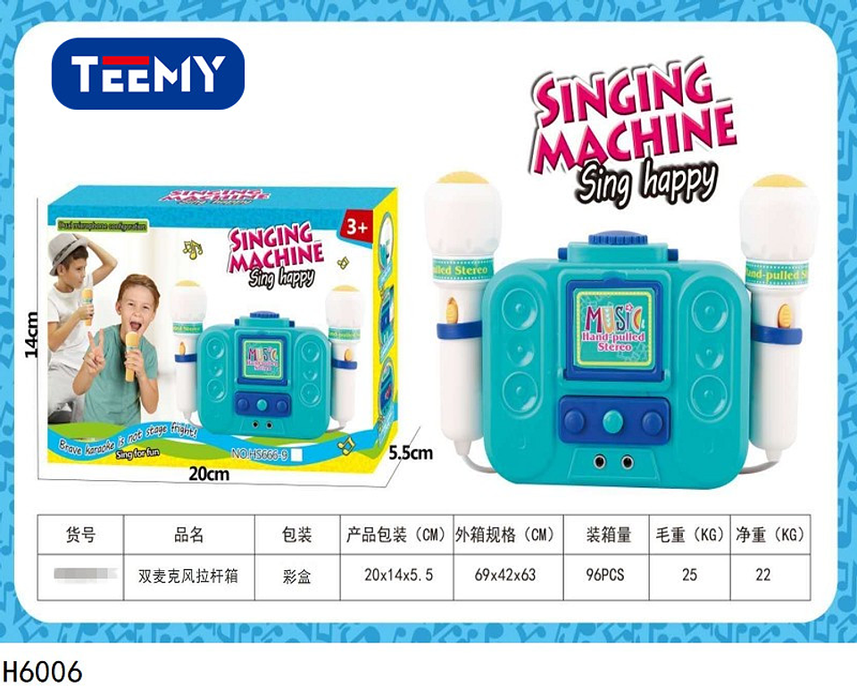 RADIO KARAOKE CON MICROFONO , PRECIO PUBLICADO ES AL POR MAYOR Y DEBEN SER 3 UNIDADES DEL MISMO  (H6006) 1