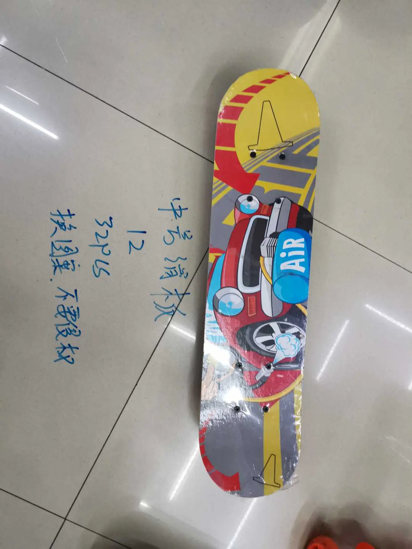 PATINETA , 3 DEL MISMO POR MAYOR  (8027-0A01464) 1